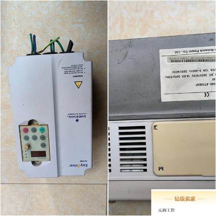 议价出售TD1000-4T0055P 变频器5.5KW功能包好