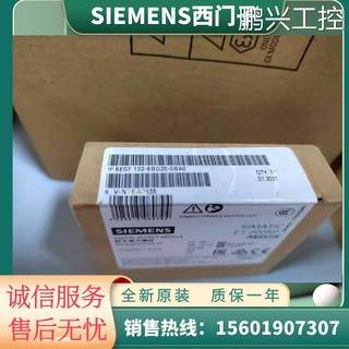 议价出售6GK7542-5DX00-0XE0 SIEMENS/西门子6GK75425DX000XE0通