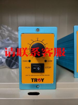 原装台湾泰映TROY C02700-01驱动器  泰映步进电议价出售