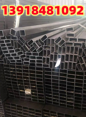 方管钢材12.7x31.8x1.5冷拉方管14x24x1.5 22x22x2冷拔管25x75x2
