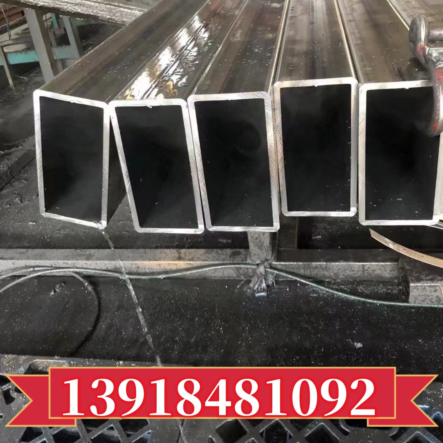 S355方铁管方管80x180x8钢管钢材