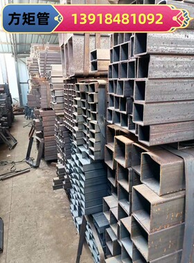 大口径方管160x100x8黑方矩管180x150x4 350x250x6矩形管200x70x4