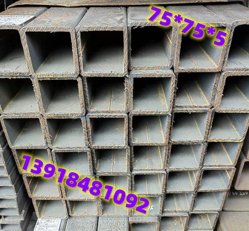 方管型材25x50x3钢管40x80x6