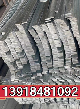 零切45号扁钢20x20 22x22 25x25扁钢方钢型材冷拔扁铁28x28 30x30