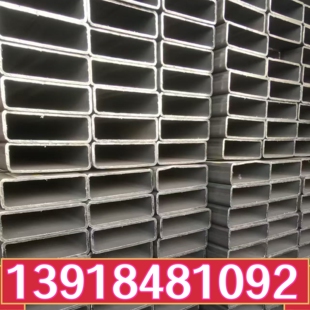 冷镀锌方管热镀锌加厚方管矩形管方通无缝方管20x25x30x35x40x45