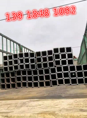 方管钢材120x100x8方通铁管150x250x10 60x140x6方矩管200x300x8
