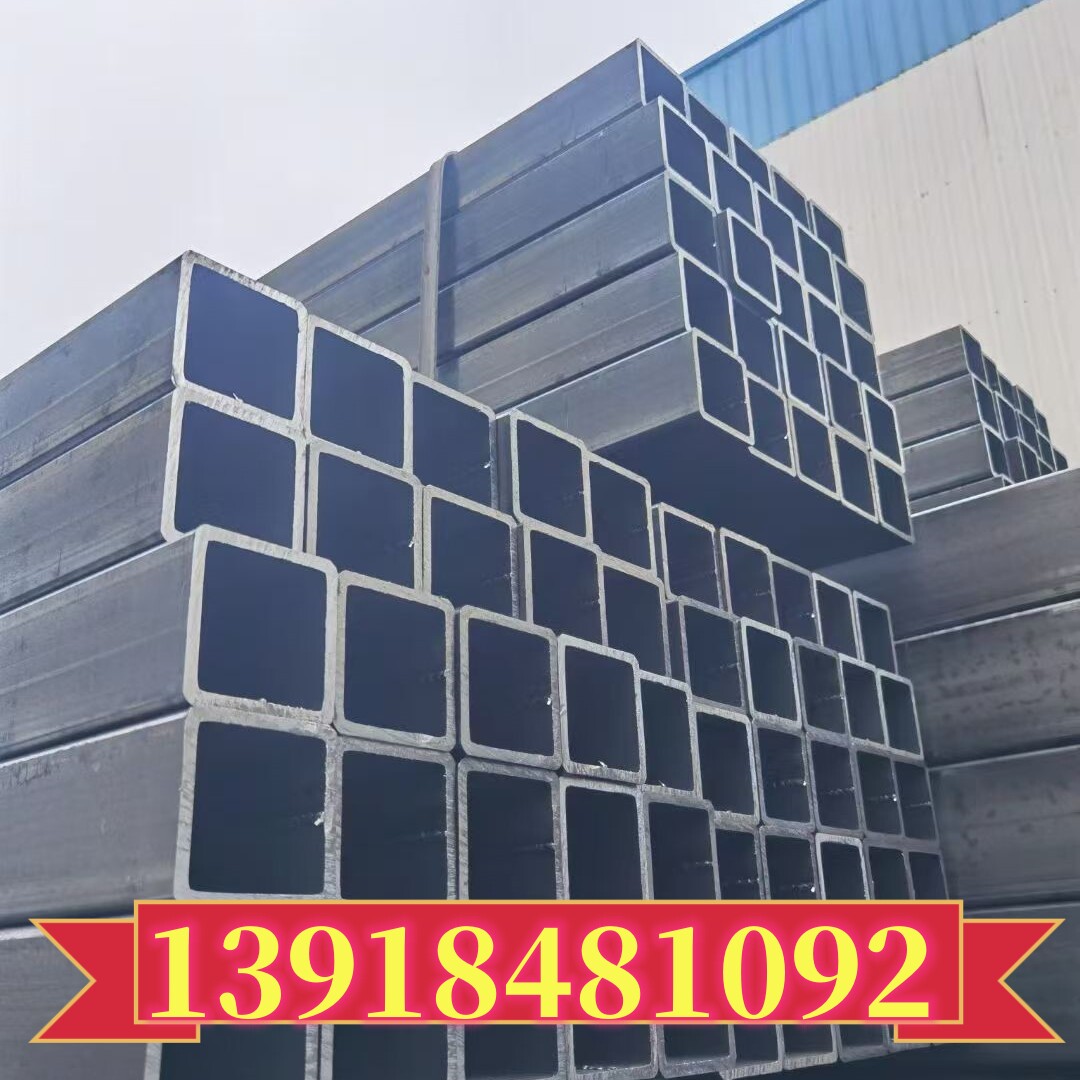 q235方管钢材切割零切矩形管型材图片
