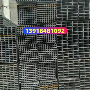 镀锌方管钢材6米方钢管材矩形管80x100x6镀锌管钢管方管折弯加工