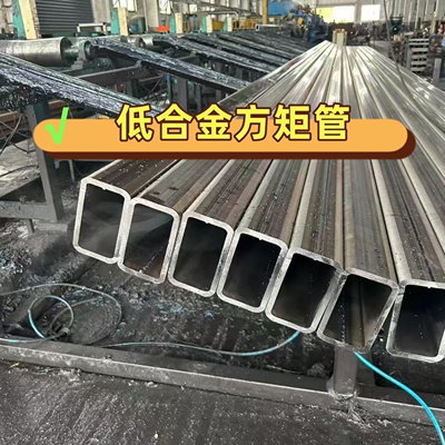 矩形管40x100x4方管钢材方矩管厂