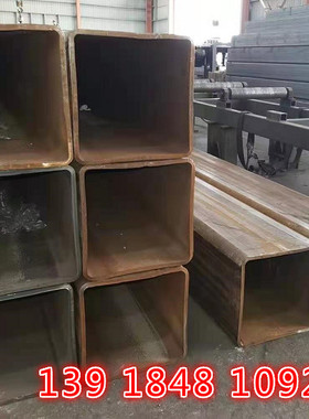 A3热镀锌方管30x50x3 40x80x4矩形管60x100x6钢材铁管150x250x10