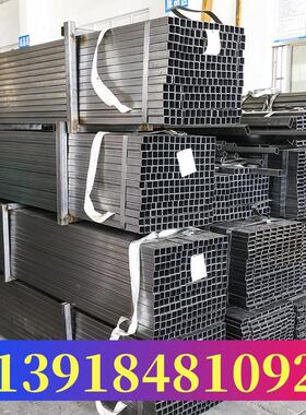 矩形管光亮方管25*35*1.6精密方管10x60x1.5SPCC内刮方管45x45x2