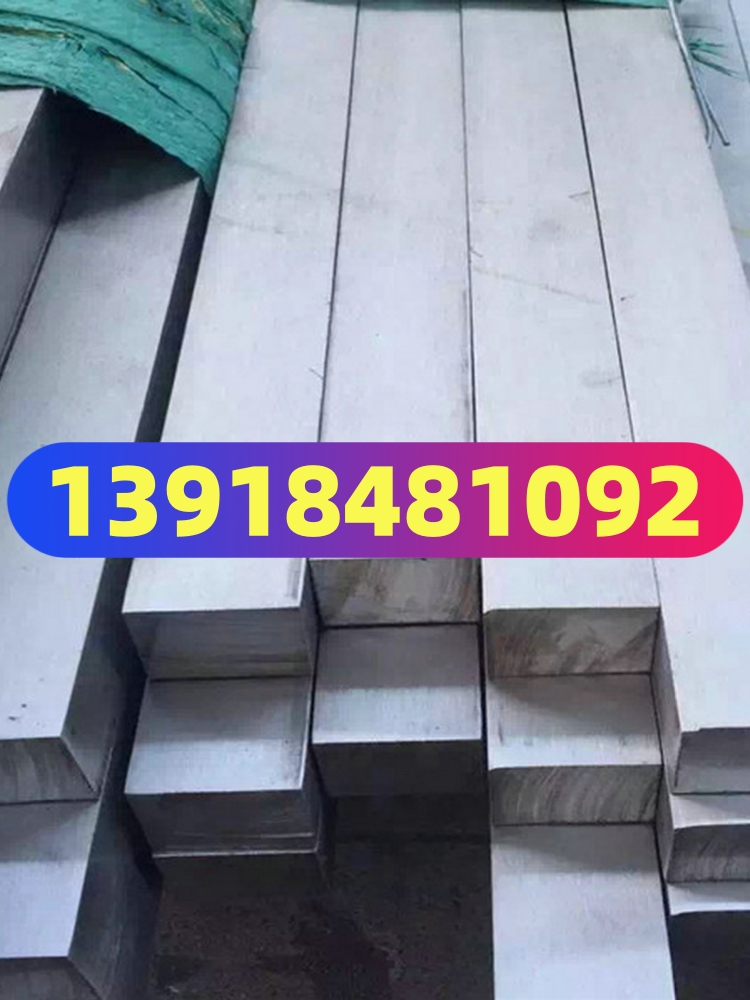 A3Q235油拉黑退扁铁18x25 10x30 22x22 25x25亮面扁钢40x50 60x80