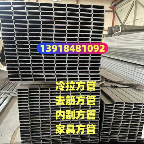 热镀锌方管黑管铁管冷拉方钢管