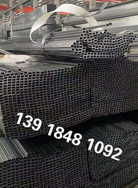 冷拔 冷拉方管35x55x2 40x70x1.5黑油管45x75x2光亮铁管15x50x1.5