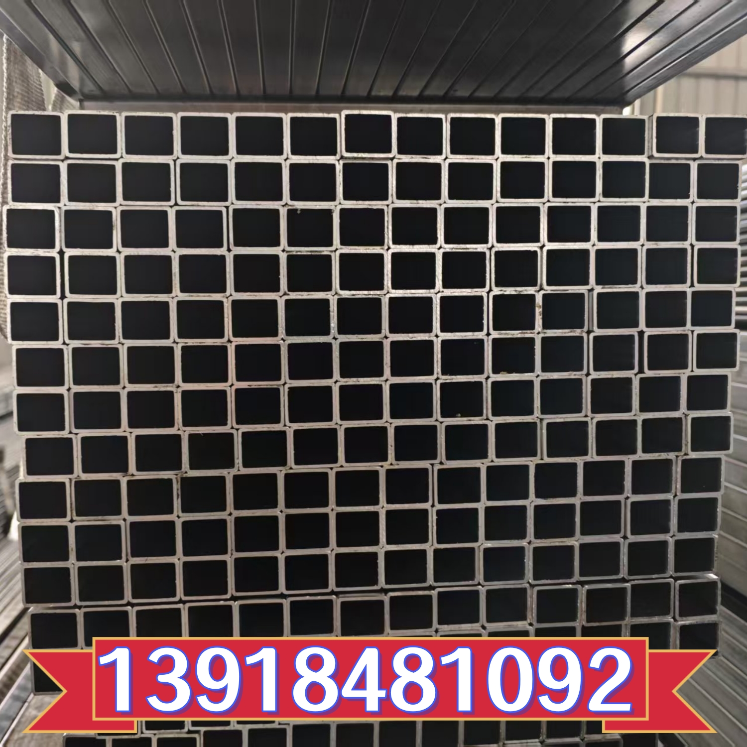 冷轧方管15x35x1.5q195光亮方管