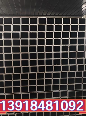 冷轧方管15x35x1.5q195光亮方管20x75x1.5无毛刺 去焊筋25x100x2