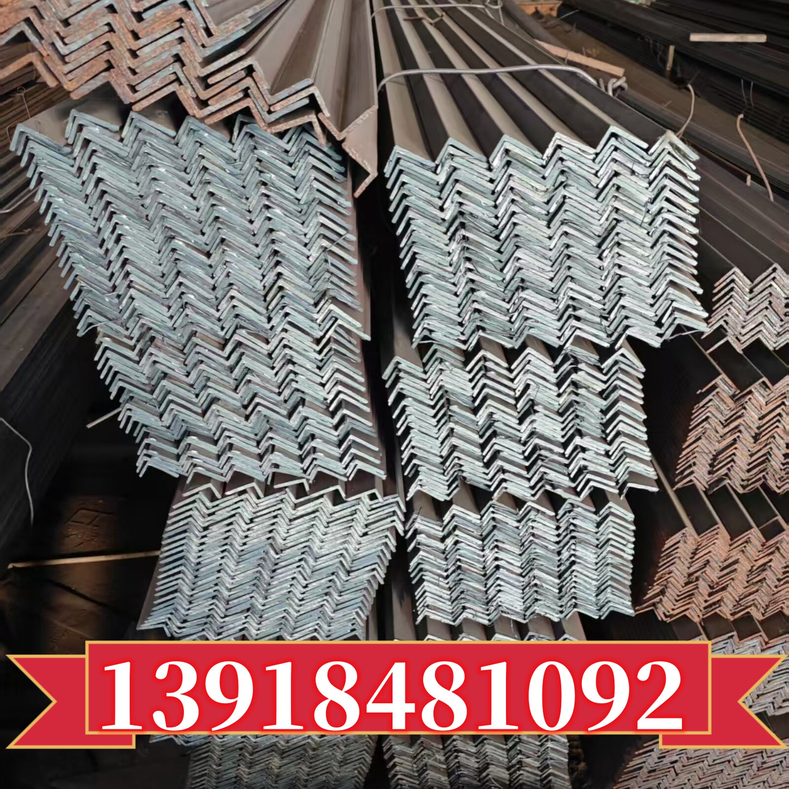SS400进出口黑角钢角铁150x90x10 150x100x12A36三角钢120x120x8