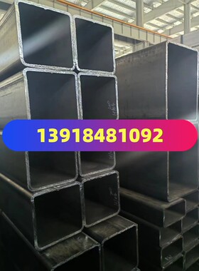 钢材方管80x200x8黑管方通140x160x8 150x300x6铁管方管100x180x8