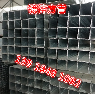 江苏方管厂家镀锌方通低合金铁管