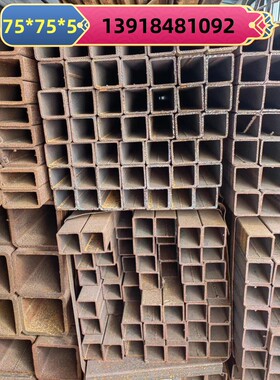 供锰钢方管250x150x6方管方钢150x250x8x10方管零切250x150x12x14