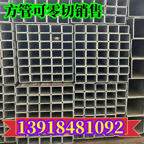 上海方管厂家提供机械厂钢结构厂