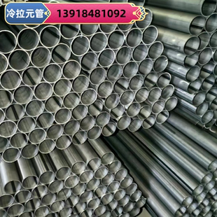 70x2镀锌园管DN80 管63.5x3 DN100 60x2内管元 Q235冷拉圆管54x1.8