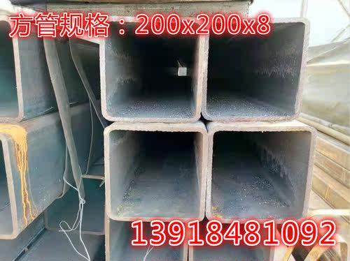 镀锌方管方通矩形管扁管方矩铁管