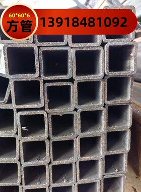 S355钢材方管250x350x10铁管方管15cmx10cm低合金钢管200x400x16