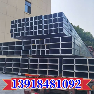 S355方管钢管50*200*5异型方管加工100*180*6金属材料管30*100*2