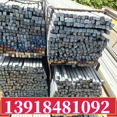 A3/Q345冷拔光亮实心扁钢可定制