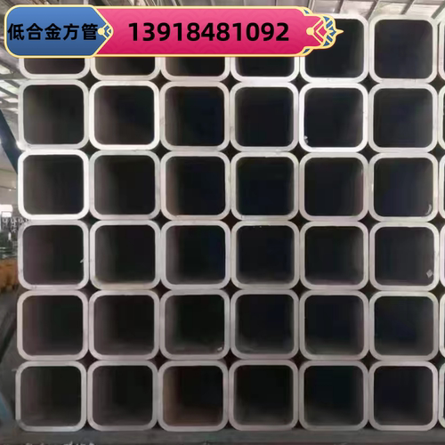 方管矩形管25x50x3黑方管30*60*4