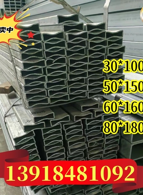 铁管镀锌方管钢材扁管钢方管2x2 3x3 4x4 5x5 6x6 7x7 8x8 9x9cm