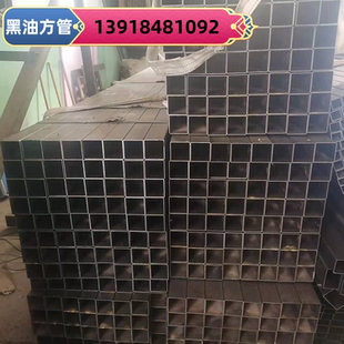 供钢材方管15x25x1.5家具方管25x35x1.4 25x75x2黑铁方管25x75x2
