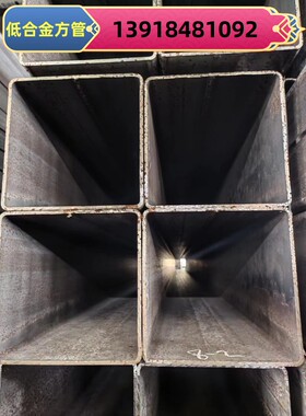 矩形管铁管125x125x5方管钢材130x130x4 135x135x10方矩管140x60