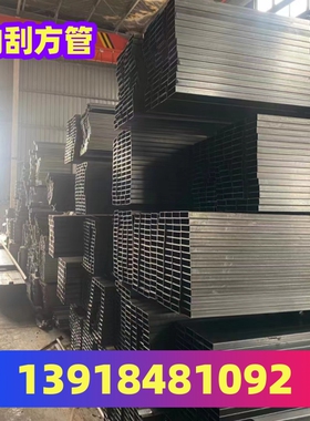 光亮方管22*22*2SPCC光亮方管35x35x2油面方管45*45*2健身器材管