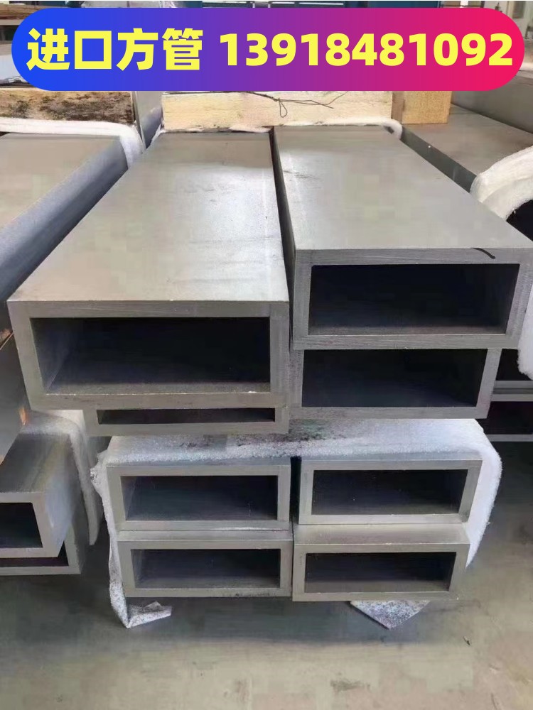 叉车槽钢18J M1C 40x70 25C低合金槽钢400x100Q355B工字钢630x180