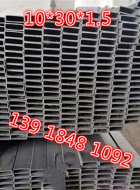 6米铁方管60x20 80x30x2精密小口径管25x15下水半管32x32 45x45x2