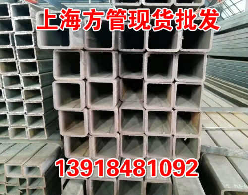 热镀锌管70x70x3 80x80x5幕墙方管60x60x5水管方钢50x50x4 30x30