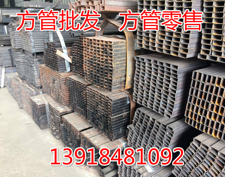 小口径20x30防腐管空心管