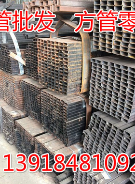 空心管25x25x3\40x40x5\50x50x6小口径方管20x30x3防腐管60x60x4