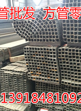 方管钢材90x60x5 50x80x5异型铁管120x100x8矩形管25x35 20x60x2
