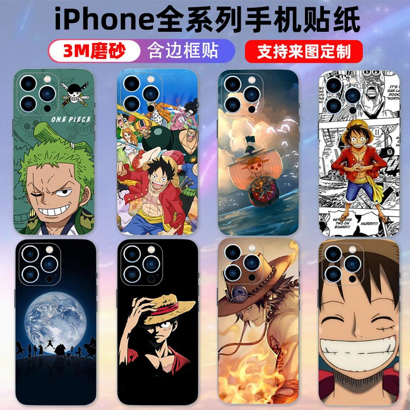 适用于iPhone17/15632全