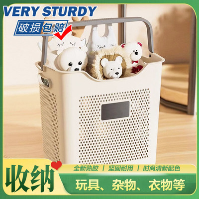 玩具收纳杂物衣物脏衣篮洗衣服篓大容量家用高颜值轻奢浴室卫生间