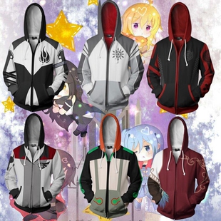 爆款cosplay动漫3D印花学生卫衣RWBY拉链青少年男式外套动漫周边