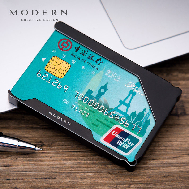 德国MODERN铝制卡盒smart创意卡夹 男金属钱夹时尚简约超薄卡包潮