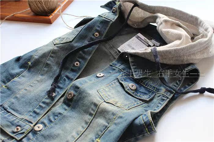 Gilet enfant en toile - Ref 2068832 Image 1