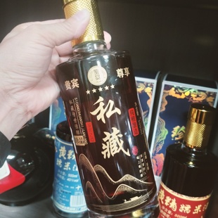 粤北连州特产黄精酒40度黄精糯米酒地下河旅游手信送礼连南特产