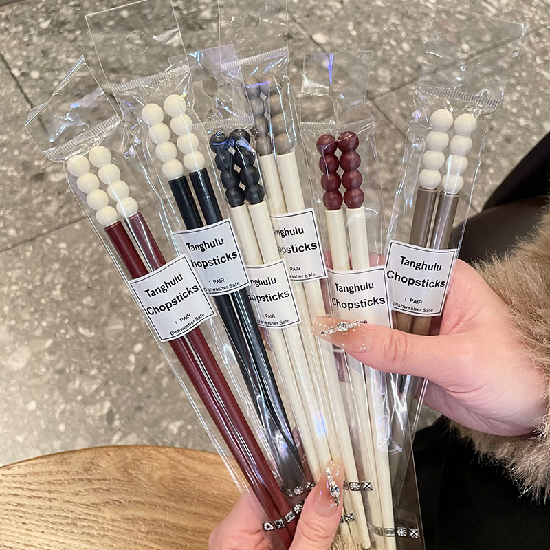 高颜值撞色糖豆筷子合金筷子