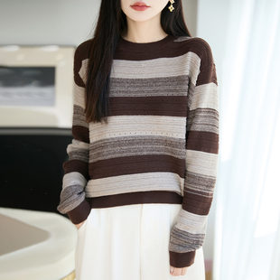 复古慵懒风美拉德条纹精纺针织衫女秋冬加厚宽松显瘦百搭打底毛衣