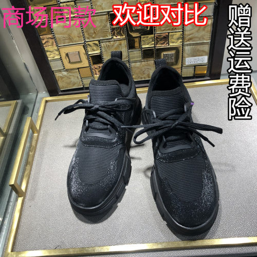 同款透气休闲风a1070cm0四季鞋